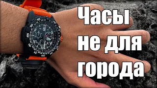 Luminox: часы для выживальщиков