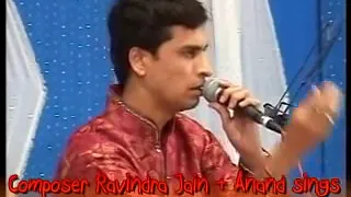 Ghoonghroo Ki Tarah , Singer : Kishore Kumar, By : Anand Vinod Alongwith  Shri Ravindra Jain