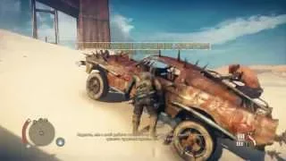 Mad Max #19 - Подземный поезд