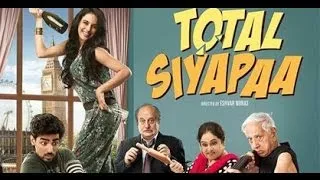Total Siyapaa  Int.Theatrical Trailer | Ali Zafar,Yaami Gautam