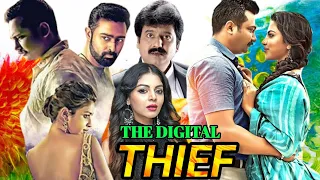 The Digital Thief (2020) New Release Hindi Dubbed Full Movie, Confirm Release Date