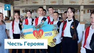 В Івано-Франківську провели обласний конкурс "Серцем єдиним, ми - Україна"