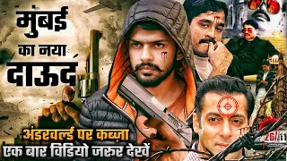 Lawrence Bishnoi Mumbai का नया Dawood? | क्या दशकों पुरानी Mumbai Underworld की कहानी फिर लिखी जाएगी