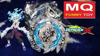 🔥UNBOXING Guilty Longinus MQ BRAND🔥| Beyblade burst DB B-189