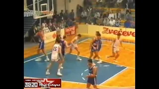 1992 Zadar (Croatia) - CSKA (Moscow) 88-78 Men Basketball EuroLeague . 1/16 finals, 2nd match