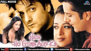 Hum Ho Gaye Aapke | Hindi Movies | Fardeen Khan Movies | Bollywood Romantic Movies