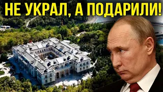 ИДИОТ! Путин полез отмазываться от дворца из расследования НАВАЛЬНОГО