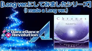 Chronos (walk with you remix) -Extended Ver.- [M.S Edit] / BEMANI Sound Team "TAG"