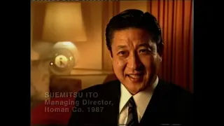 Bubble Trouble in Japan (2000 documentary)