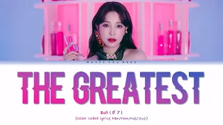 BOA - THE GREATEST Color Coded Lyrics ( перевод | кириллизация )