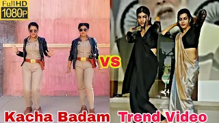 Kacha Badam #kachabadam #madam_sir  #shorts #maddamsir #pustosh #karishma #haseenamalik