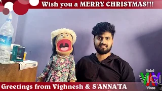 Funny Merry Christmas Secret Santa || Veird Vigi Vines || Vighnesh Pande