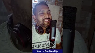 Ye Jism Hai toh Kya | Ali Azmat | Jism 2 | Cover Song | Singer - Tarun