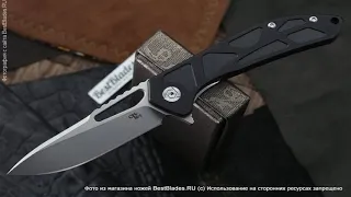 Нож CH Knives 3509-BK