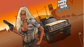 Если бы Gta San Andreas была в реальной жизни