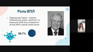 Засідання СНТ кафедри гістології (28 квітня 2021)