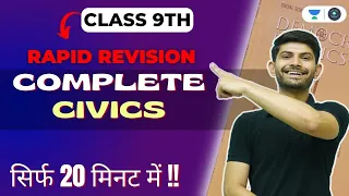 CBSE CLASS 9 | Complete Civics | Rapid Revision | Digraj Singh Rajput