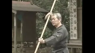 Kamae di Bojutsu