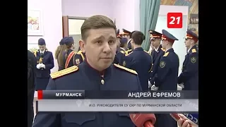 Сюжет телеканала ТВ-21- Мечтающие служить следователями кадеты приняли присягу