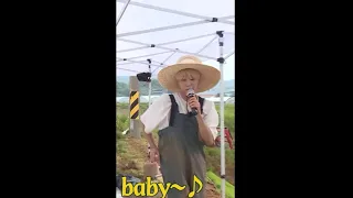 [세븐틴/부승관] 뿌랑둥이