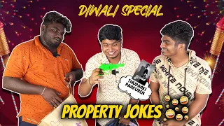 Semma Fun😂 Watch till end 😁| Property Joke Challenge😂 - Diwali Special