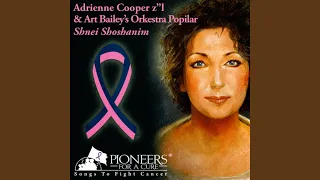 Pioneers for a Cure - Shnei Shoshanim