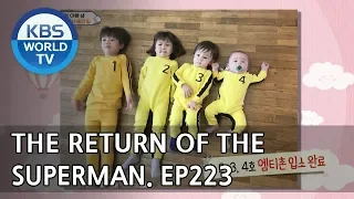 The Return of Superman | 슈퍼맨이 돌아왔다 - Ep.223 : You Make Me Happy [ENG/IND/2018.05.06]