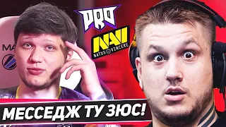 СИМПЛ ПЕРЕДАЕТ НОВЫЙ МЕССЕДЖ ТУ ЗЕВС. NAVI vs PRO100. NAVI 2010 КОГДА ШОУ-МАТЧ? НОВОСТИ CS GO