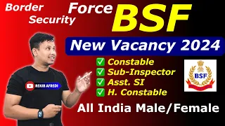 BSF New Vacancy 2024 ✅ || BSF Recruitment 2024 || BSF New Bharti 2024