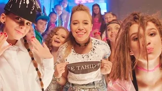 Хореография Open Kids на песню НЕ ТАНЦУЙ (1 ЧАСТЬ+2 ЧАСТЬ) Настасья Lex