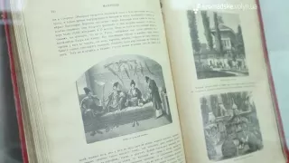 У Луцьку відкрили виставку «Татари і Волинь»