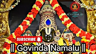 Edukondalavasa 4k Uhd Full Video _ Edukondalavasa 4k Uhd Video _ Namala 4k Uhd Video #govindanamalu