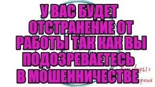 Алина Александровна. Сборная солянка №380 |Коллекторы |Банки |230 ФЗ| Антиколлектор|