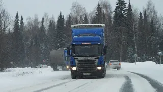 Эдуард Хуснутдинов Дальнобой