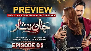 Jaan Nisar Episode 5 Preview| Jaan Nisar Episode 5 Promo Review|Jaan Nisar Episode 4 Review| Danish