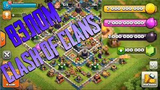 ВЗЛОМ Clash of Clans | ПРИВАТНЫЙ СЕРВЕР Clash of Clans