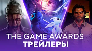 The Game Awards 2019. Анонсы. Все трейлеры