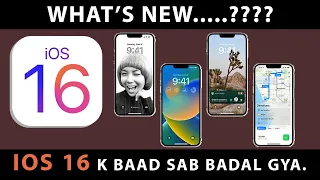 iOS 16: The Biggest Changes and Features | What's New | iOS 16 2022 |  Mobile Valet