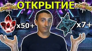 💪[STREAM] 💪САМОЕ МАСШТАБНОЕ ОТКРЫТИЕ НА КАНАЛЕ💪БЕДНЫЕ СОСЕДИ...💪Marvel : Битва Чемпионов