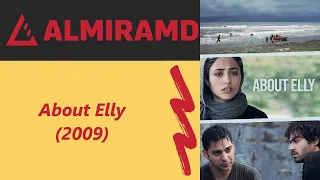 About Elly - 2009 Trailer