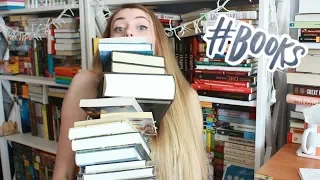 МАСШТАБНЫЕ КНИЖНЫЕ ПЛАНЫ НА ОСЕНЬ📚