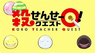 Квест Коро сенсея!  Koro sensei Quest! 10 из 12 »