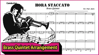 Trumpet  Solo - Hora Staccato (Brass Quintet Arrangement)