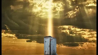 Игорь Гофман задается вопросом: "Проникает ли Божественный Свет в туалет?"