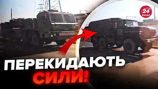 🔥Кадри вже в мережі! Росіяни стягують РЕЗЕРВИ, багато військової техніки в МАРІУПОЛІ