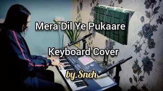 Mera Dil Ye Pukaare || Instrumental || Keyboard || Korg PA500 || Snehendu