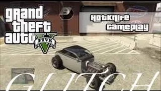 GTA 5 Online: Hotknife Secret Car Customizations Tutorial(Remove Body Panels)