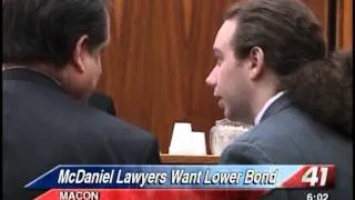 41NBC/WMGT- McDaniel Lawyers Want Lower Bond- 6.4.13