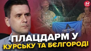 УДАРИ по НПЗ ворога і дефіцит палива на ФРОНТІ / Снаряди для ЗСУ / "СІРА ЗОНА" на кордоні