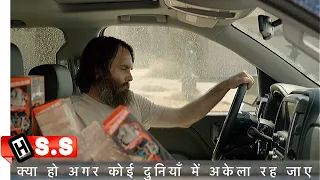 Last Man On The Earth WebSeries Explained In Hindi & Urdu